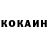 Amphetamine VHQ Alexey Gnezdilov