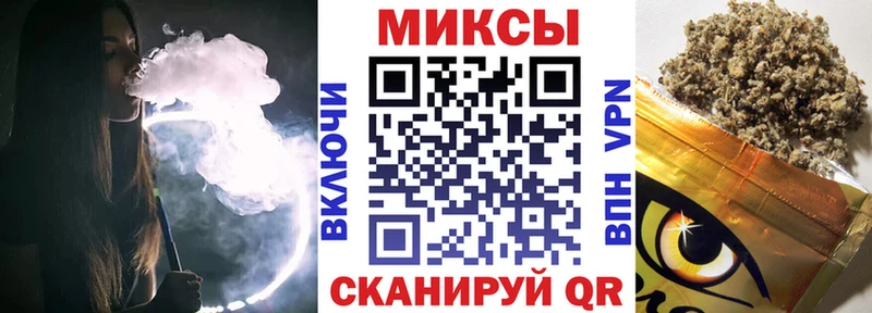 Бутират GHB  Якутск 