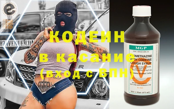 скорость Алексеевка