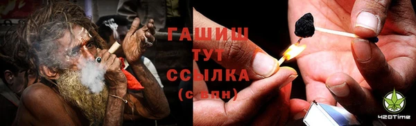 мефедрон VHQ Алзамай