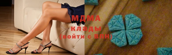 мефедрон VHQ Алзамай