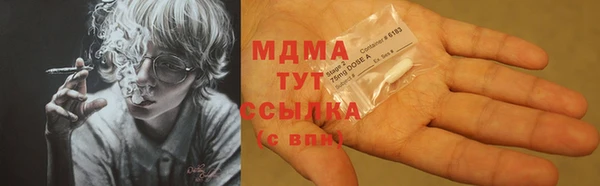 скорость Алексеевка