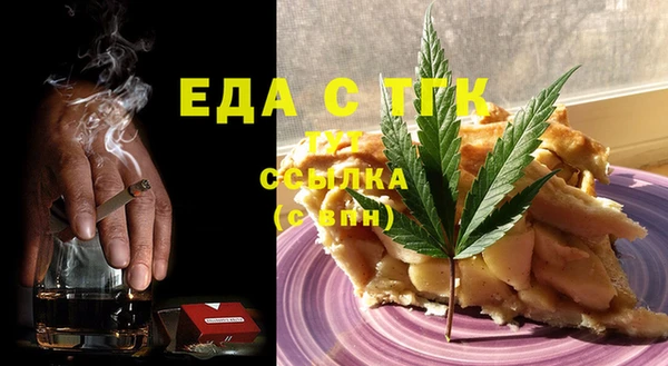 скорость Алексеевка