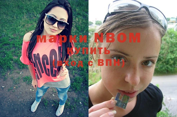 мефедрон VHQ Алзамай