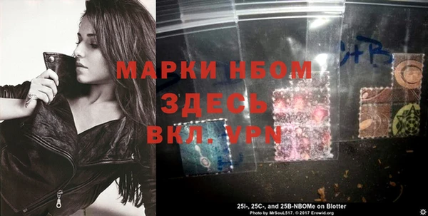 кокаин VHQ Алексин