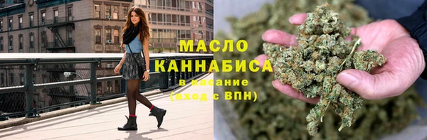скорость Алексеевка