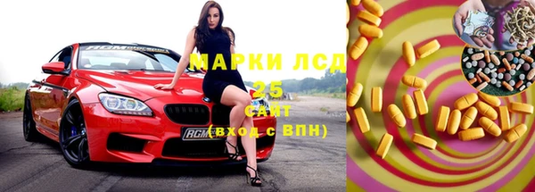 кокаин VHQ Алексин