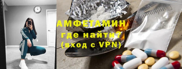 мефедрон VHQ Алзамай