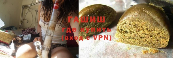 скорость Алексеевка